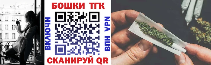 Где купить Очёр А ПВП  ГАШ  АМФЕТАМИН  КОКАИН  Канабис 