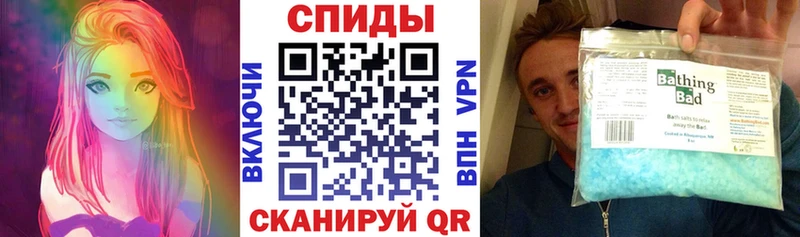 KRAKEN ссылки  Очёр  Амфетамин Розовый  цена  