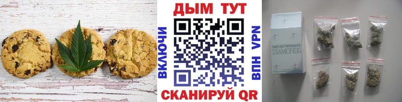 площадка формула  Очёр  Еда ТГК конопля 