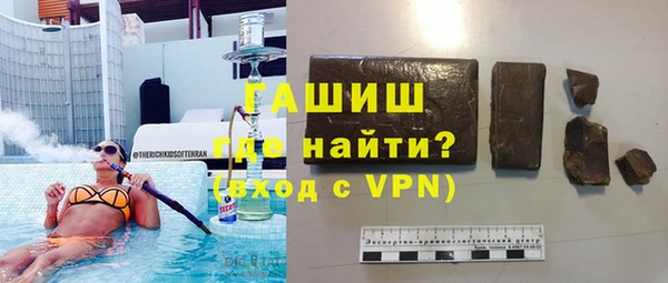 mdma Заполярный