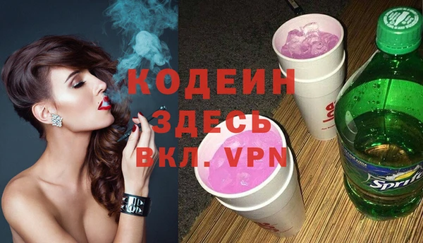 круглые Беломорск