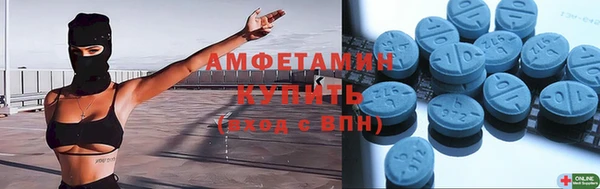 круглые Беломорск