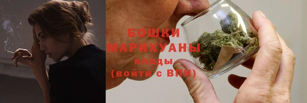 круглые Беломорск