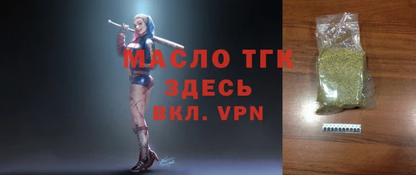 Альфа ПВП Белоозёрский