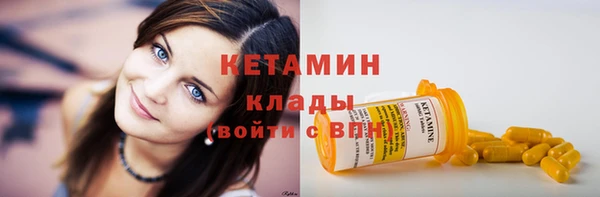 круглые Беломорск