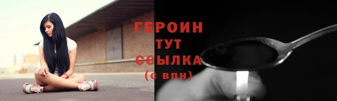 круглые Беломорск