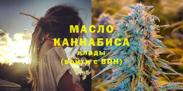 круглые Беломорск