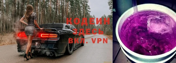 круглые Беломорск