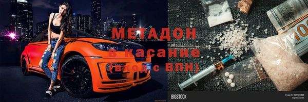 круглые Беломорск