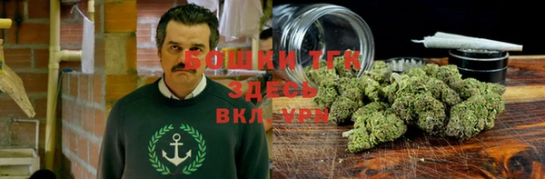 круглые Беломорск