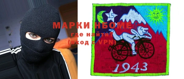 круглые Беломорск