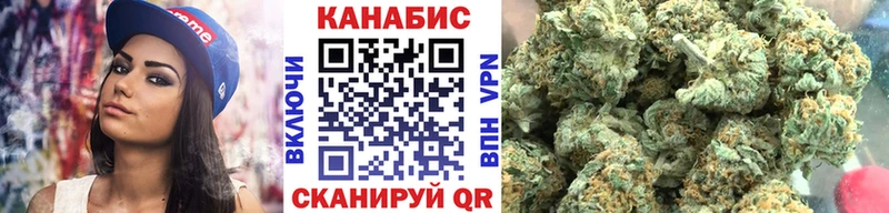 Шишки марихуана Amnesia  маркетплейс телеграм  Очёр  МЕГА ссылки 